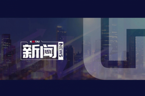 开高端网络及智算市场新局，z6.com尊龙数码并购智邦大陆结硕果